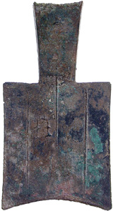 China. State of Zhou, spade coin, 4th cent. B. C. Our example for a spade coin belongs to the type with 'square shoulders', the most frequent one. The items measure between 9 and 10 centimeters and weigh roughly 30 grams. They were issued in the Warring States Period. © MoneyMuseum, Zurich.