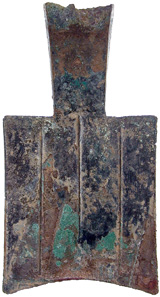 China. State of Zhou, spade coin, 4th cent. B. C. Our example for a spade coin belongs to the type with 'square shoulders', the most frequent one. The items measure between 9 and 10 centimeters and weigh roughly 30 grams. They were issued in the Warring States Period. © MoneyMuseum, Zurich.