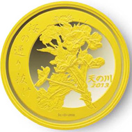 Cherry Bloosom Medal Gold / 40mm / ca. 95g / Mintage: 150.