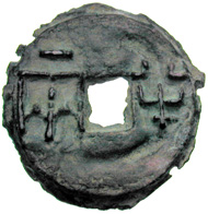 China. Qin Dynastie. Emperor Qin Shi Huangdi (221-210 B. C.), Banliang (= weighing half liang) or - as we today would refer it to - cash. © MoneyMuseum, Zurich.