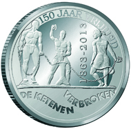 Curaçao and Sint Maarten / 5 Guilders / 925 silver / 11.9g / 29mm / Mintage: 750.
