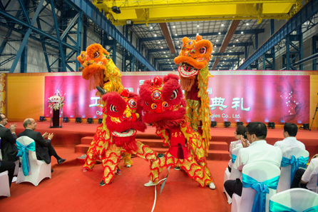 About 180 guests took part in the official ceremony that started with a traditional lion dance. © Schuler Group.