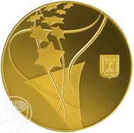 The gold version of the Maccabiah Games State Medal may be struck by order.