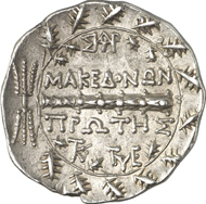Macedonia. First district. Tetradrachm, 158-150. Extremely fine. Estimate: 250 euro.