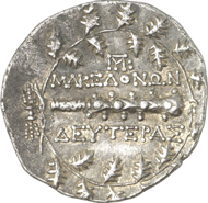 Macedonia. Second district. Tetradrachm, 158-150. Good very fine. Estimate: 3,000 euro.