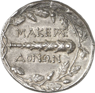 Makedonia as Roman province. Tetradrachm, 147, Amphipolis. Extremely fine. Estimate: 5,000 euro.