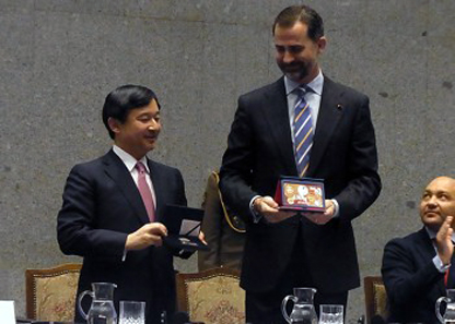 Photo from Japan Mint.