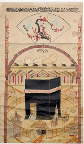 The Holy Sanctuary at Mecca with the Ka'bah, in scroll format. China, 19th century; signed (in Chinese) 'painted by Ma Chao'; ink and watercolour on paper, 132 x 78 cm. Nasser D. Khalili Collection of Islamic Art © Nour Foundation. Courtesy of the Khalili Family Trust.
