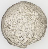 Rasulid silver dirham. In the name of al-Mansur 'Umar ibn 'Ali, Mina AH 636 (1238-9 AD), diameter: 2.6 cm. Nasser D. Khalili Collection of Islamic Art © Nour Foundation. Courtesy of the Khalili Family Trust.
