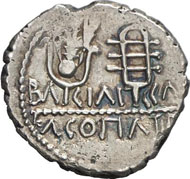 NUMIDIA. Juba II, 25 B. C.-A. D. 23 and Cleopatra Selene. Denarius, A. D. 11. From auction sale Künker, Osnabrück 133 (2007), 8295.