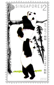 Singapore / 2 $ / Giant Pandas 1oz 999 Fine Silver Proof Minted Stamp Ingot / 1oz .999 silver / 29.85mm x 55.80mm / Mintage: 5,000.