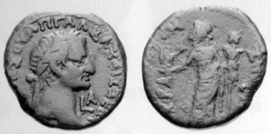 Galba, 68-69. Tetradrachm, 68. Rev. Kratesis in frontal view, standing with Nike and trophy. The name Kratesis stems from Greek