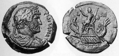 Hadrian, 117-138. AE, 130/1. Rev. ship sailing l. with emperor wearing military suit and elevated right. CNG 13 (1990), 514.