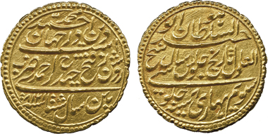 1618: Coins of India. Princely States. Mysore. Tipu Sultan. Gold 4-Pagodas, AM 1218 Year 8, struck at the Patan mint. KM B129. Good extremely fine. Starting price: 3,200 GBP. Sold for: 18,500 GBP.