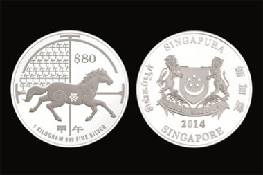 Singapore / 80 $ / 1kg 999 silver / 100mm / Mintage: 1,000.