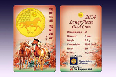 Singapore / 1 $ / 999.9 gold / 0.3gm / 7.00mm / Mintage: 10,000.