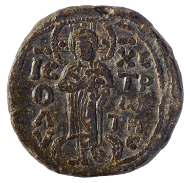 Unknown Artist. Seal of Irene Comnene, 1222-1241. Numismatic Museum, Athens.