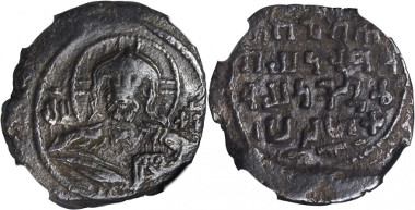 80: ARMENIA. Greater Armenia. Tashir-Lori. Kiurike II (ca. 1048-1100 A.D.). AE Follis. Estimate: $7,500. Sold for: $18,800.