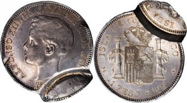 1582: PUERTO RICO. Peso Mint Error Double Struck Blank Planchet Obstruction, 1895-PGV. Start price: $6,000. Sold for: $23,500.