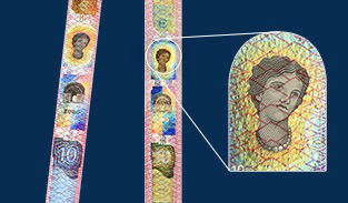 Hologram. © European Central Bank.