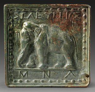 Market weight from Seleucia. 3rd cent. B. C. From auction sale Gorny & Mosch 218 (2013), 30. Estimate: 5,000 euros. End result: 23,600 euros.