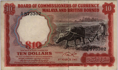 Malaya and British Borneo. 10 Dollars, 1 March 1961. Water buffalo with ard. © HVB Stiftung Geldscheinsammlung, München.