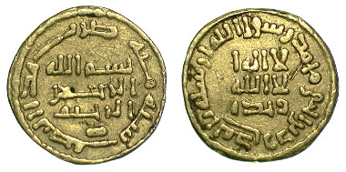 Gold half-dinar of Umar II, minting location unknown, minted 718/19. © The Trustees of the Barber Institute of Fine Arts, University of Birmingham.