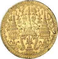 610: Thailand. Rama IV (Mongkut), 1851-1868. 4 baht (tamlung) n. d. (1864), on the King's 60th anniversary. Very rare. Traces of mounting, edge reworked, very fine. Estimate: 7.500 euros. Hammer price: 44,000 euros..