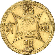 610: Thailand. Rama IV (Mongkut), 1851-1868. 4 baht (tamlung) n. d. (1864), on the King's 60th anniversary. Very rare. Traces of mounting, edge reworked, very fine. Estimate: 7.500 euros. Hammer price: 44,000 euros..