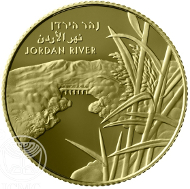 Israel/ NIS 10/ Gold/ 16.96 g/ 30mm/ Mintage: 555. © Israel Mint.