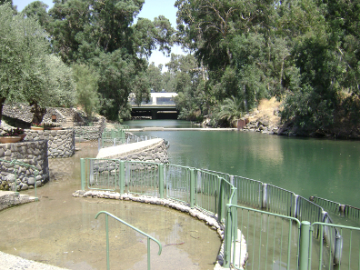 The Yardenit Baptismal Site near Bet Yerah/ Wikipedia.