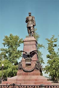 Memorial of Tsar Alexander III