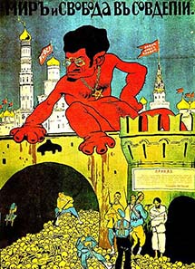 Advertisement poster of the White Guards from 1919 showing a caricature of Trotzky / Wikipedia.
