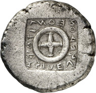 Lot 106: EDONES (Macedonia), Getas. Octodrachm, c. 479-465. Extremely rare variant. About extremely fine. Estimate: 75,000 euros. Final price: 88,000 euros.