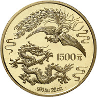 1500 Yuan / Gold (622.69 g) / Mintage: 250.