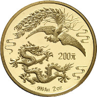 200 Yuan / Gold (62.27 g) / Mintage: 2,500.