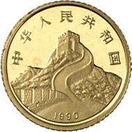 10 Yuan / Gold (1 g) / Mintage: 50,000.
