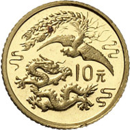 10 Yuan / Gold (1 g) / Mintage: 50,000.