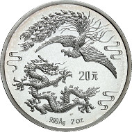20 Yuan / Silver (62.27 g) / Mintage: 5000.