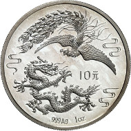 10 Yuan / Silver (31.13 g) / Mintage: 80,000.