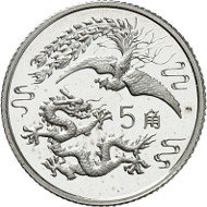 5 Jiao / Silver (2 g) / Mintage: 50,000.