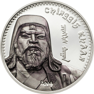 Mongolia/ 1000 Togrog/ 1 oz/ Silver 999 /38.61 mm/ Mintage: 1000. © Coin Invest Trust.
