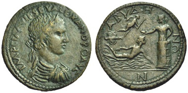 Greek coins minted under Roman Rule. Troas, Abydos. Severus Alexander, 222-235. Large Bronze. SNG von Aulock 7543 (this coin). Nearly extremely fine. from the collection of H. von Aulock and Bank Leu AG, Auction 18 in Zürich (1977), 180.