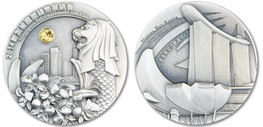 2014 SICF Commemorative Silver Medal.