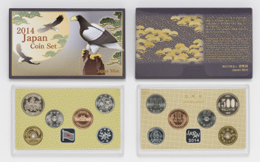 Japan Coin Set cover.