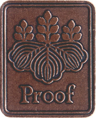 Obverse design: Paulownia. Reverse design: Letters '2014' and kanji characters representing 'Japan Mint.'