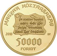 Commemorative Coin