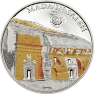 Coin