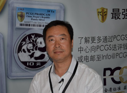 Researcher and author Mr. Keqin Sun of Coin001.com predicts the Chinese coin market may soon surpass the U.S. market./ Photo credit: Donn Pearlman.