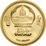 Mongolia/ 500 Togrog/ Gold .9999/ 0.5 g/ 11 mm/ Mintage: 15,000.